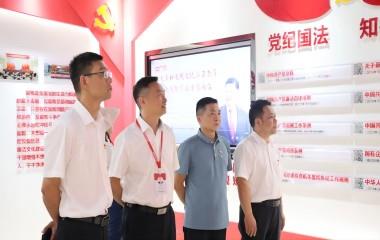 黨建聚力 攜手共贏|遠(yuǎn)東電纜（宜賓）與五糧液集團(tuán)深入開展戰(zhàn)略對(duì)話