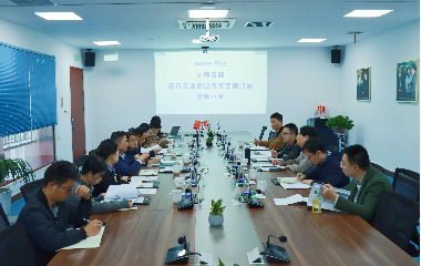 共探校企合作|宜賓工業(yè)職業(yè)技術(shù)學院領(lǐng)導一行到訪宜賓智能產(chǎn)業(yè)園